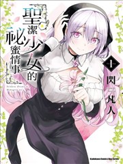 小麦进城 年代励志剧海报